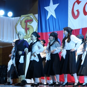 Gala Folclórica 2026